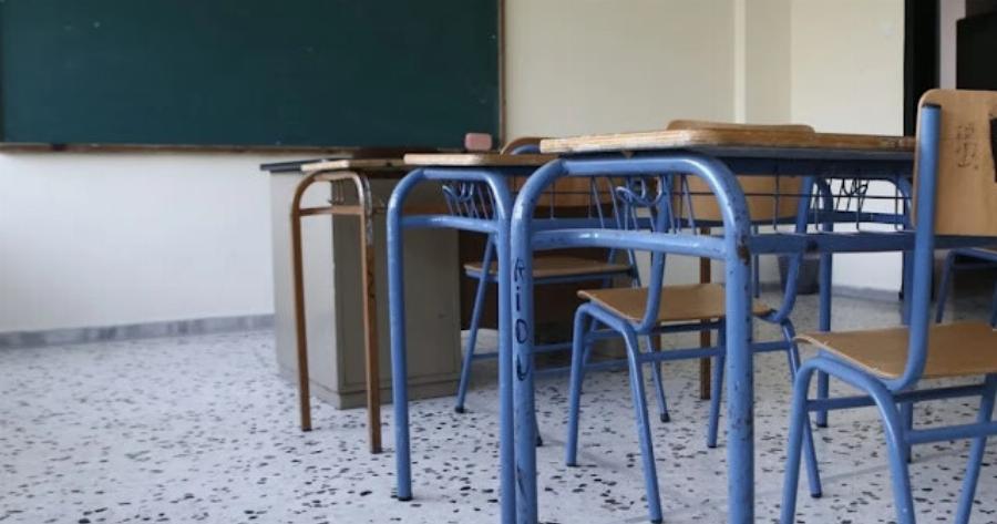 Η διπλή αργία του Μαρτίου: Κλειστά σχολεία και διήμερο χωρίς μαθήματα για όλους – Τι ισχύει με τις απουσίες