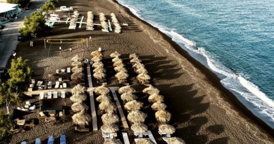 Παράκληση μιας μητέρας: Την επόμενη φορά που θα πάτε παραλία, αφήστε τις μπροστά ξαπλώστρες σε γονείς με παιδιά