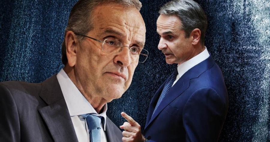 Πώς ο Σαμαράς «ρίχνει» τον Μητσοτάκη – Συμφωνία με Τσίπρα για επόμενο Πρωθυπουργό