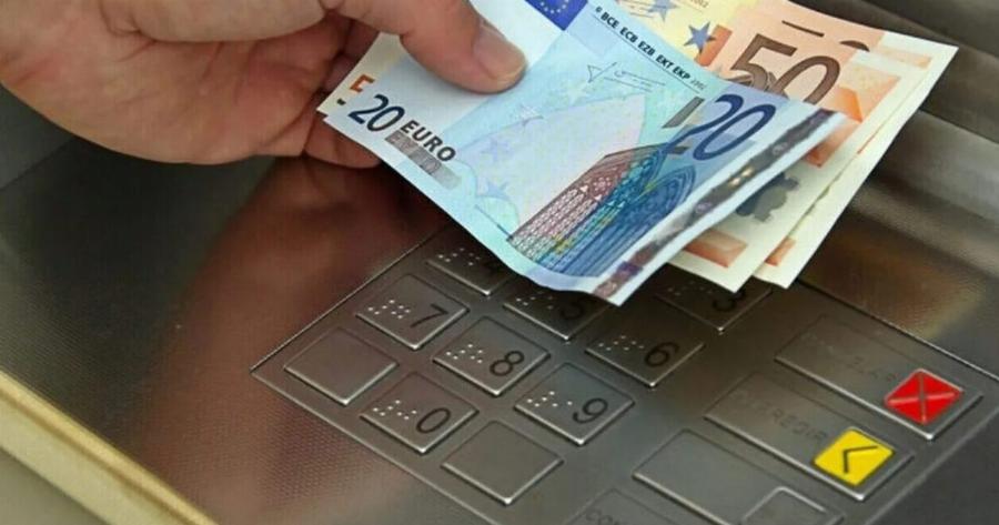 Τράπεζες Εθνική, Πειραιώς, Alpha, Eurobank: Νέα Χαράτσια στις αναλήψεις μετρητών – Ιδού τι χρεώνει η κάθε μία