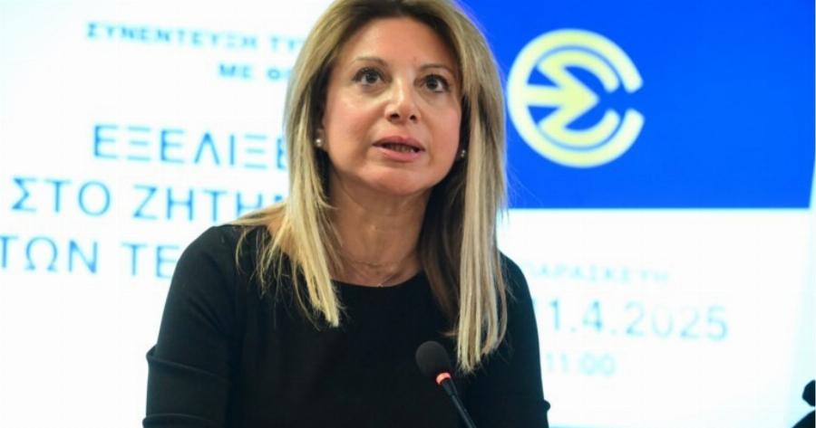 Έκτακτo – Η Μαρία Καρυστιανού έκανε αυτó που ήθελαν όλοι