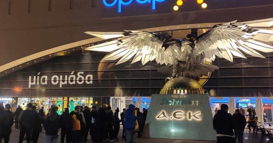 Kατέppευσε οπαδός της ΑΕΚ έξω από την «OPAP Arena»
