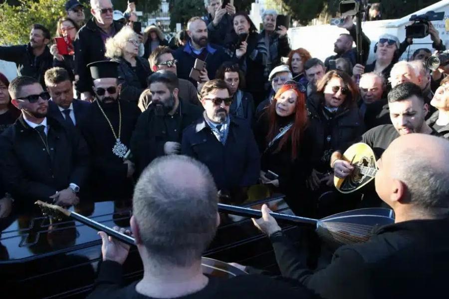 Με το «Βουνό» και τα «Ξένα Χέρια» το τελευταίο αντίο στην Καίτη Γκρέυ