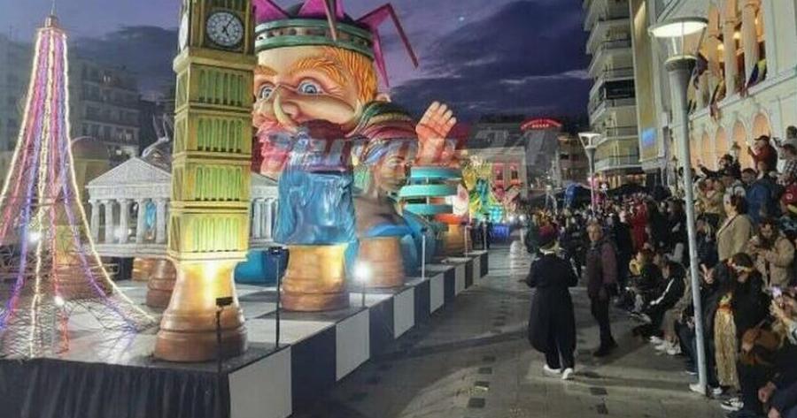 Τραυματίστηκε ανήλικος στο Καρναβάλι της Πάτρας