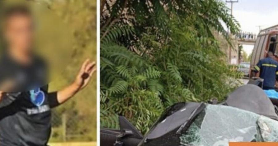 Εύβοια: Είχε χάσει τον πατέρα του πριν λίγες ημέρες ο 20χρονος που σκοτώθηκε στο τροχαίο