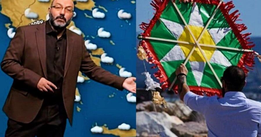 Έρχεται το 3πλό κοκτέιλ: «Έμεινε» με ανοιχτό το στόμα ο Σάκης Αρναούτογλου για τον καιρό το τριήμερο της Καθαράς Δευτέρας