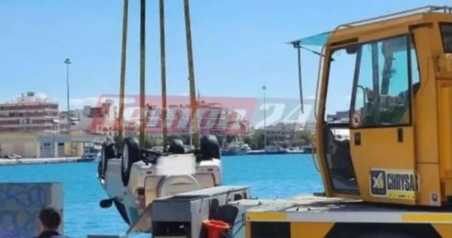 Mαθεύτηκε η ταυτότητα την γυναίκας που έβαλε τέλος στη ζωή της πέφτοντας με το αμάξι της μέσα σε λιμάνι στην Πάτρα