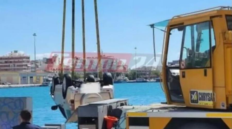 Mαθεύτηκε η ταυτότητα την γυναίκας που έβαλε τέλος στη ζωή της πέφτοντας με το αμάξι της μέσα σε λιμάνι στην Πάτρα