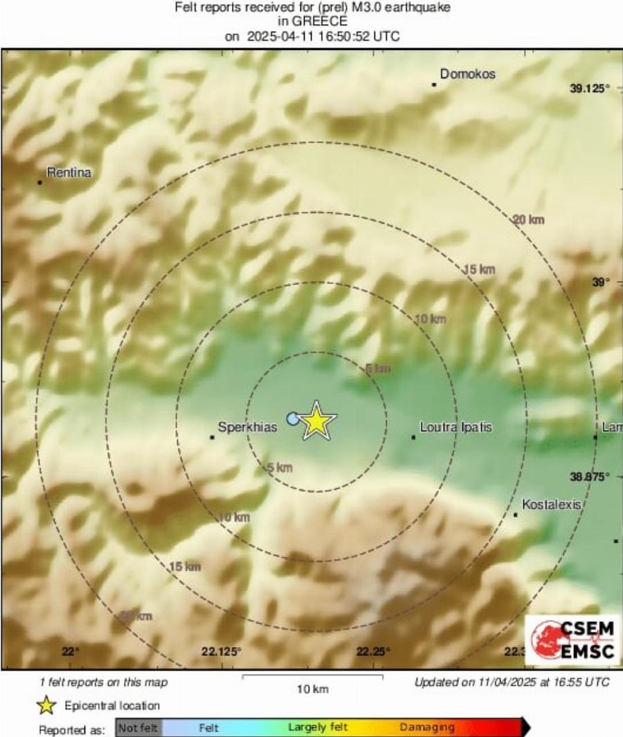 ΕΚΤΑΚΤΟ: Σεισμός τώρα