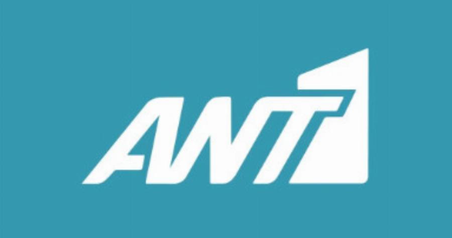 Τέλος κορυφαία σειρά του ΑΝΤ1! Μ’ ένα mail ενημερώθηκαν οι συντελεστές – Τρομερό παρασκήνιο