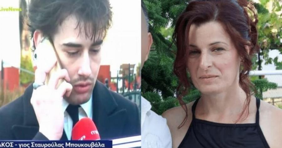 Βιολάντα – Γιος αδικοχαμένης Σταυρούλας: «Επικρατούσε ένα μπάχαλο – Δε θα ησυχάσω μέχρι να πάνε όλοι στη φυλακή»