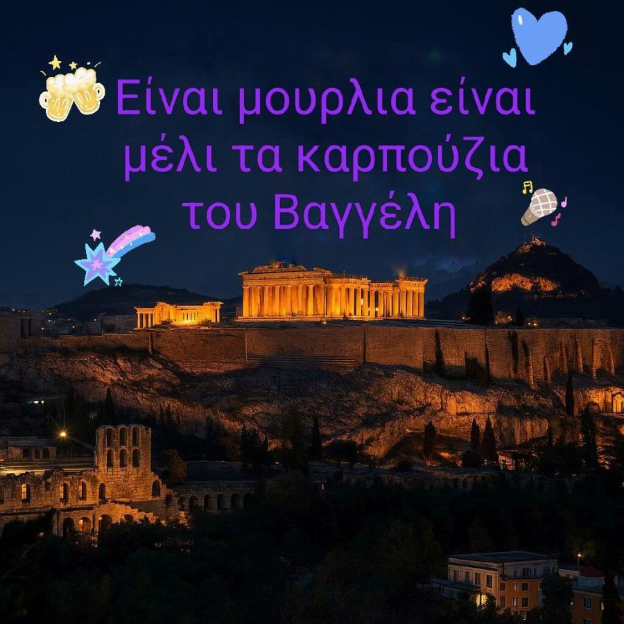 Μετά την Adidas και ο… Μάκης τα κοτόπουλα πάνω από την Ακρόπολη – Χαμός με εικόνες στα social media