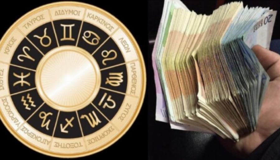 Κώστας Λεφάκης: Όλη η τύχη πάνω τους – Ταύρος και ακόμα 4 Ζώδια που θα βγάλουν πολλά χρήματα όλο το καλοκαίρι