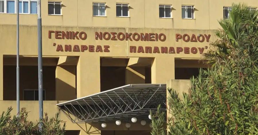 Κάτοικος στην Κω διαθέτει 2 εκατ. για να φτιαχτούν 9 σπίτια για γιατρούς και θέλει να μείνει ανώνυμος