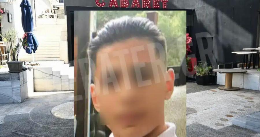 Αuτός είναι ο 23χρονος που έχασε τη ζωή του έξω από κλαμπ στο Μαρούσι