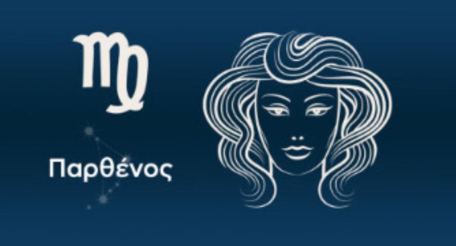 Χρήστος Άρχος :«Βροχή» χρημάτων με την Σελήνη στον Αιγόκερω 25-27 Μαΐου -Tα 3 τυχερά Ζώδια που θα ζήσουν το όνειρο