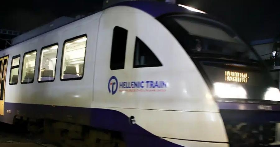 EKTAKTH ΕΙΔΗΣΗ ΓΙΑ ΤΡΕΝΟ ΤΗΣ HELLENIC TRAIN ΓΕΜΑΤΟ ΕΠΙΒΑΤΕΣ