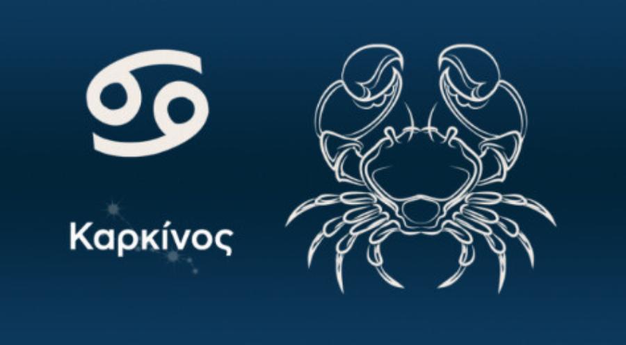 Χρήστος Άρχος :«Βροχή» χρημάτων με την Σελήνη στον Αιγόκερω 25-27 Μαΐου -Tα 3 τυχερά Ζώδια που θα ζήσουν το όνειρο