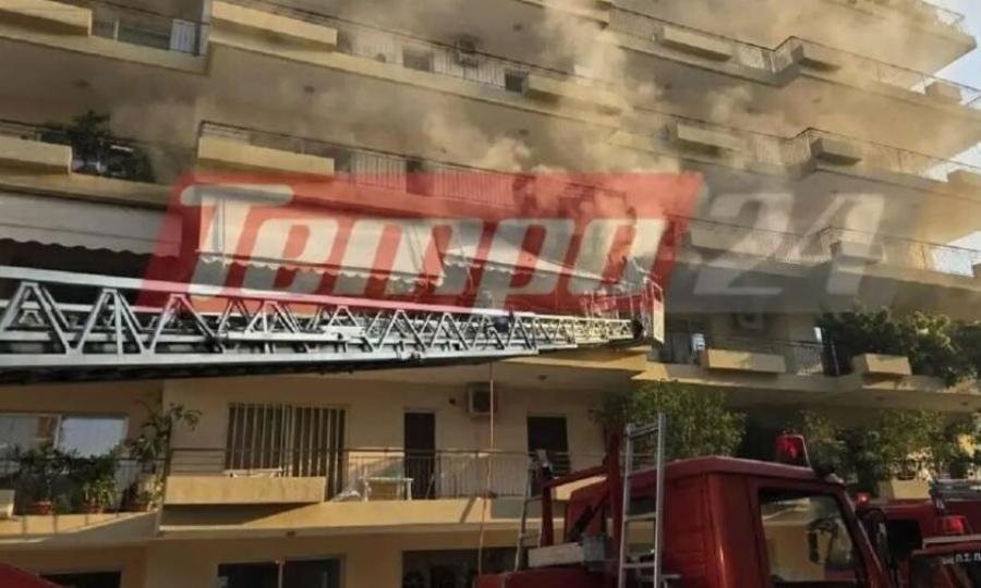 ΕΚΤΑΚΤΟ: ΜΕΓΑΛΗ ΦΩΤΙΑ ΤΩΡΑ