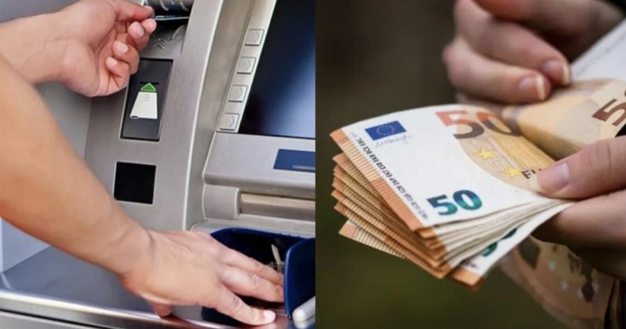 Μπήκαν στα ΑΤΜ από 1.000 ως 50.000 εupw: Ελέγξτε τους τραπεζικούς σας λογαρıασμούς, μπορεί να είστε ένας απ’αυτούς
