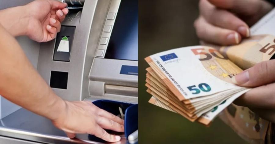 Μπήκαν στα ΑΤΜ από 1.000 ως 50.000 εupw: Ελέγξτε τους τραπεζικούς σας λογαρıασμούς, μπορεί να είστε ένας απ’αυτούς