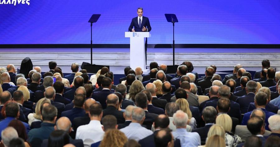 ΕΚΤΑΚΤΕΣ ΑΝΑΚΟΙΝΩΣΕΙΣ ΜΗΤΣΟΤΑΚΗ ΣΤΗ ΔΕΘ – ΑΛΛΑΖΟΥΝ ΟΛΑ ΣΤΗ ΦΟΡΟΛΟΓΙΑ ΣΤΗΝ ΕΛΛΑΔΑ, ΔΕΝ ΞΑΝΑΓΙΝΕ ΚΑΤΙ ΤΕΤΟΙΟ