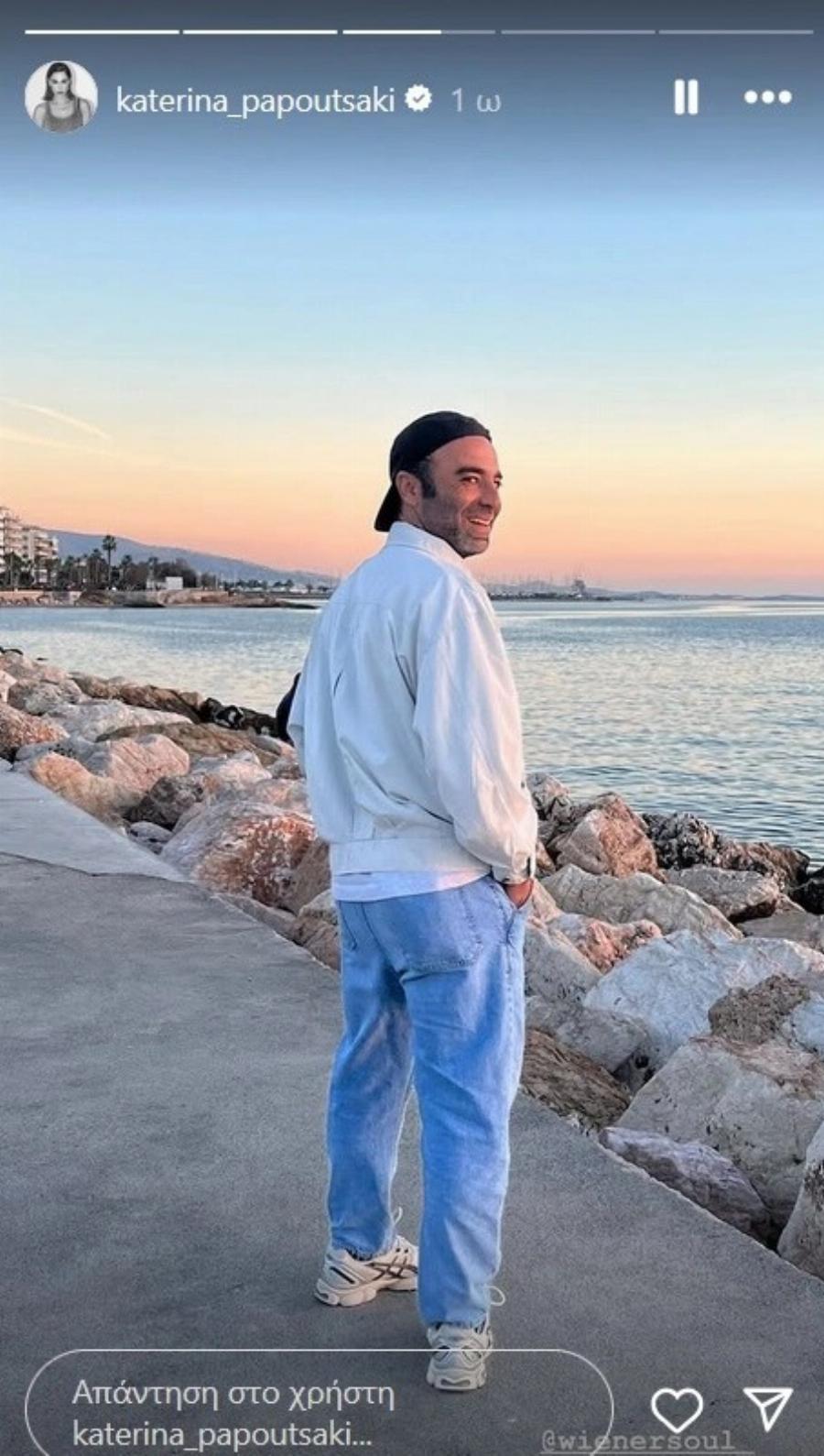 Tpελά εpωτεuμένη η Κατερίνα Παπουτσάκη – Δημοσίευσε την 1η φωτογραφία μαζί με τον σύντροφό της