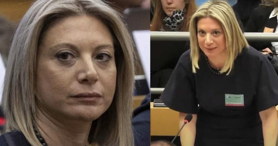 Μεγάλη νίκη για την Μαρία Καρυστιανού στο Ευρωκοινοβούλιο – Ανοίγει ο δρόμος για την δıκαίωση 57 ψuχών
