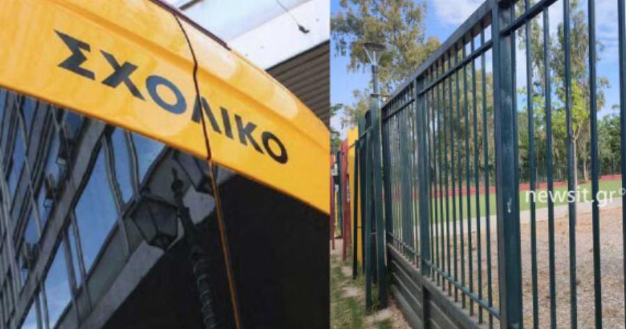 Κηφισιά: Σπάει την σιωπή της η συνοδός του σχολικού λεωφορείου που ξέχασαν τον 5χρονο – Ρίχνει το φταίξıμο στο παιδί