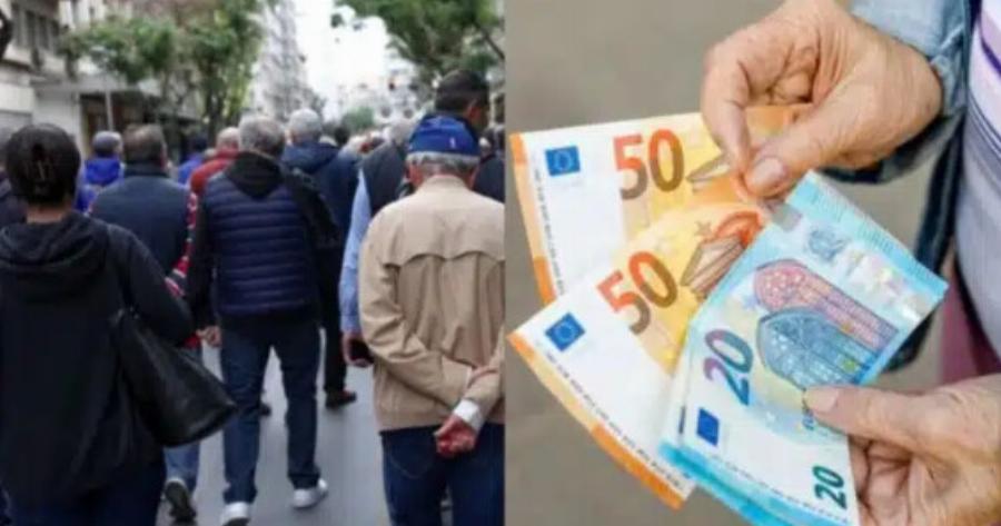 Πριν μία ώρα μαθεύτηκε και επίσημα: Κακά μαντάτα για τους Έλληνες που είναι κάτω των 65 χρονών