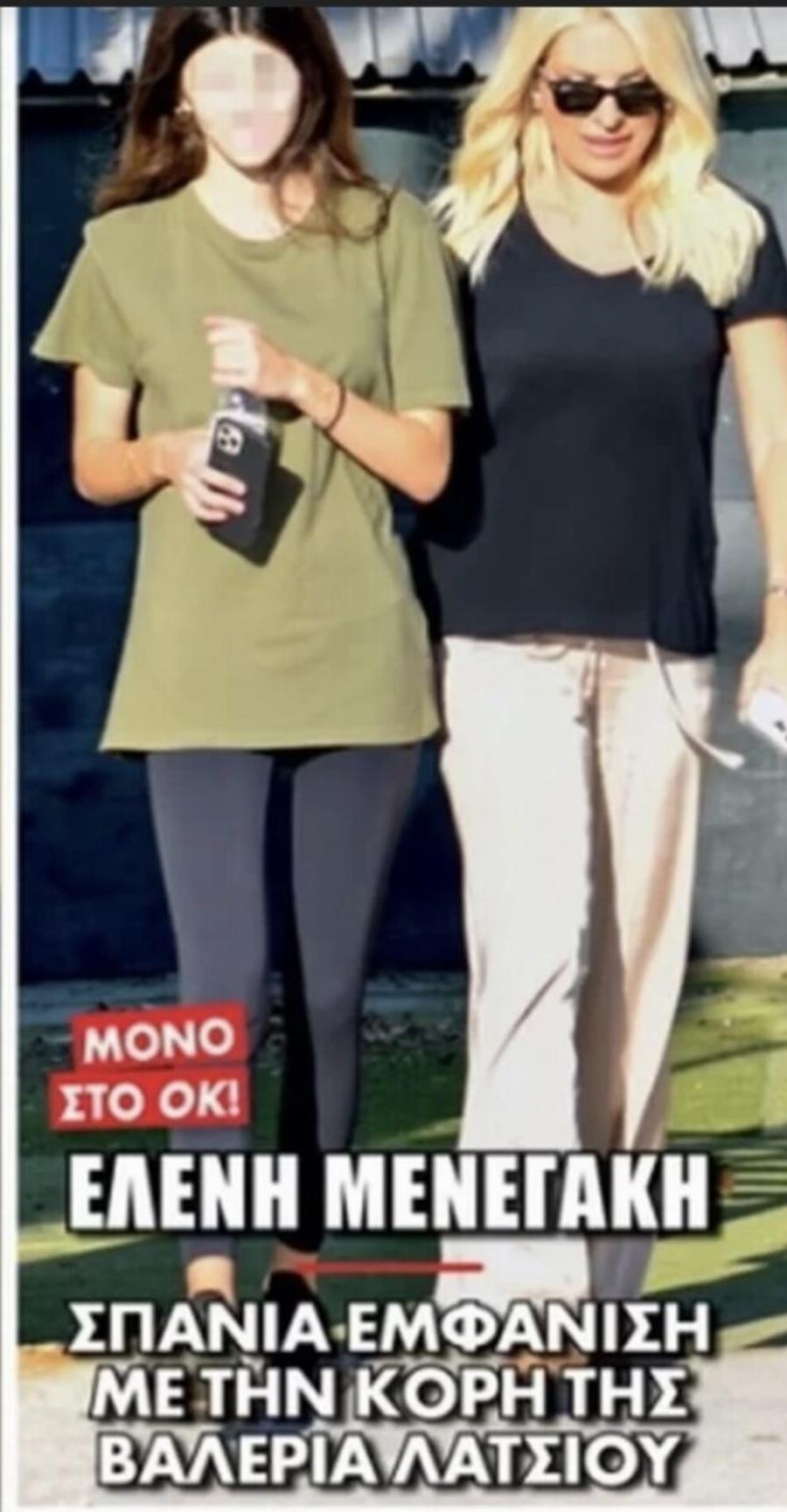 Πανύψηλη, μελαχρινή κούκλα: Η 16χρονη Βαλέρια Λάτσιου βόλτα με τη μαμά Ελένη Μενεγάκη, σάστισαν οι περαστικοί