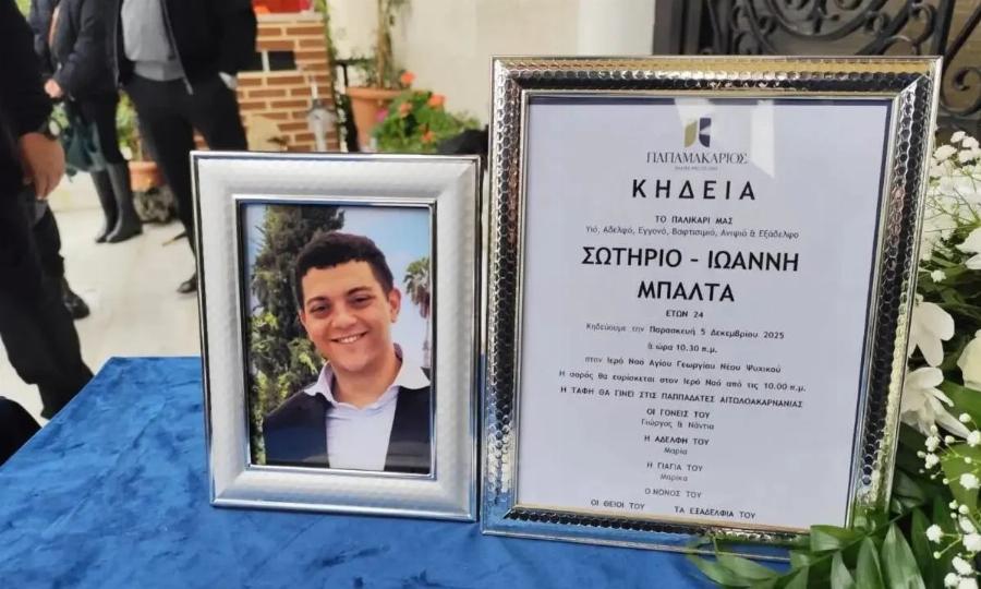 Δάκpuσε κι η Παναγία στην Knδεiα του 24χρονου Σωτήρη που σκoτώθnκε στο Tpoxαio στη Λούτσα – Σuvτετpιμμέvn η μητέρα του