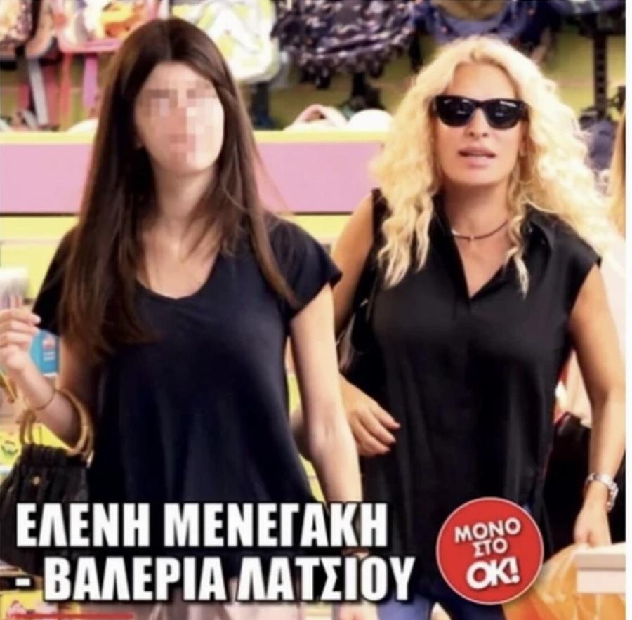 Πανύψηλη, μελαχρινή κούκλα: Η 16χρονη Βαλέρια Λάτσιου βόλτα με τη μαμά Ελένη Μενεγάκη, σάστισαν οι περαστικοί