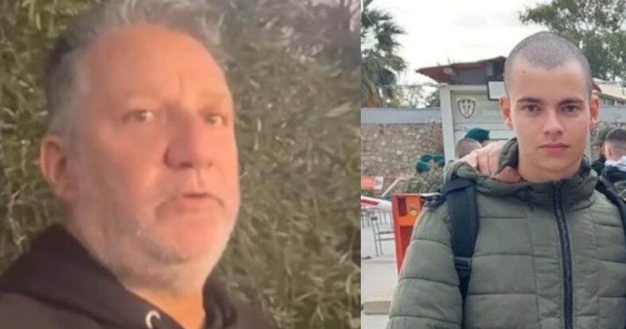 «Μπαμπά, θα πάμε να ρίξουμε χειροβομβίδες»: Τα λόγια του 19χρονου στρατιώτη στον πατέρα του πριν χάσει τη ζωή του
