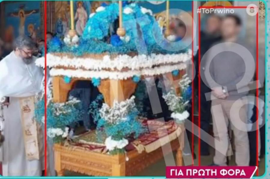 «Δεν πενθεί, είναι μια χαρά χαρούμενος»: Η 1η φωτό του Μπάμπη Αναγνωστόπουλου μέσα από τη φυλακή 4 χρόνια μετά τη δολοφονία της Κάρολαϊν