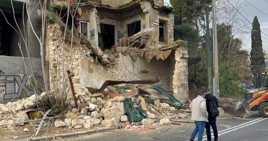 ΕΚΤΑΚΤΟ ΤΩΡΑ ΚΑΤΕΡΡΕΥΣΕ ΚΤΙΡΙΟ ΣΤΗΝ ΑΘΗΝΑ – ΔΥΣΤΥΧΩΣ ΕΧΟΥΜΕ…