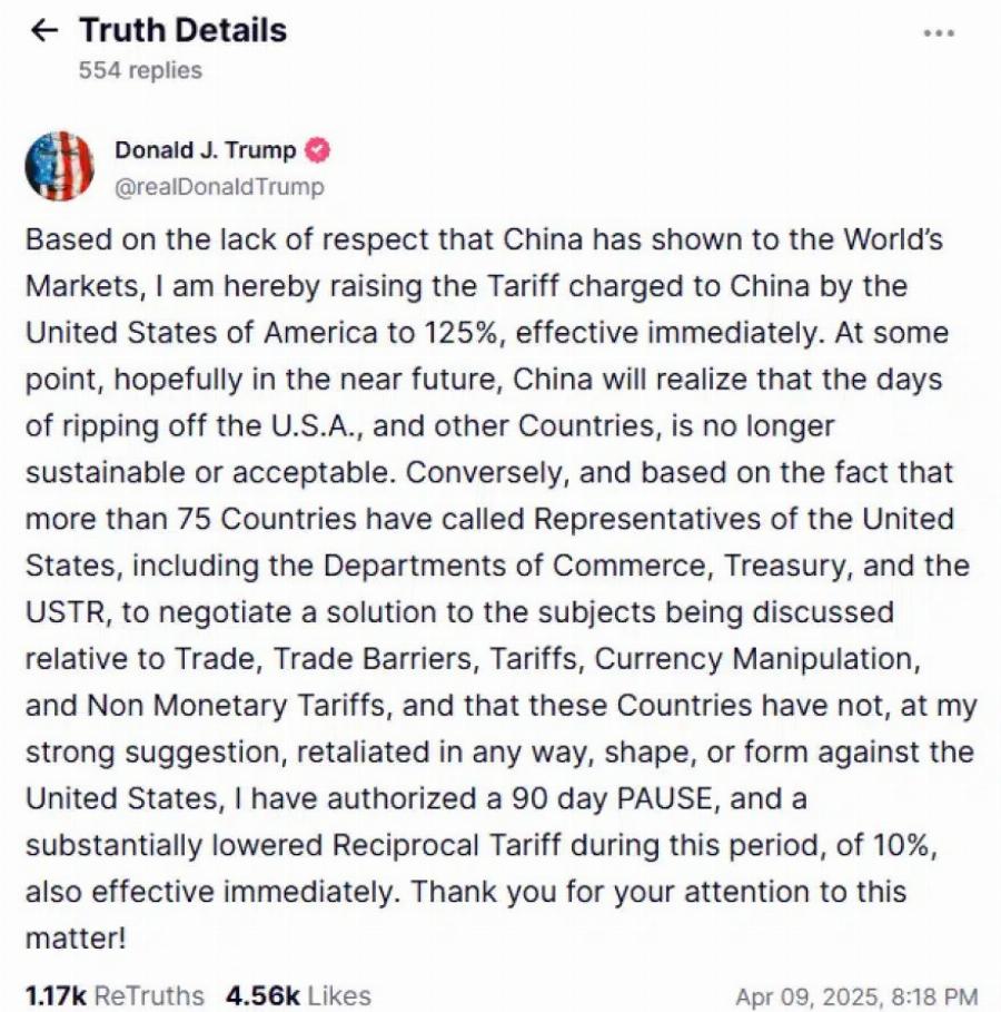 ΠΑΓΚΟΣΜΙΟ ΣOK ΜΕ AYTO ΠΟΥ ΕΓΙΝΕ – ΕΡΧΕΤΑΙ ΠOΛEMOΣ; ΑΚΡΙΒΑΙΝΟΥΝ ΤΑ ΠΑΝΤΑ;