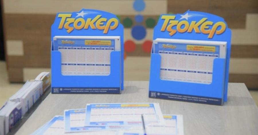 Κοιμήθηκε φτωχός, ξύπνησε πάμπλουτος: Αυτός είναι ο υπερτυχερός που με 111€ κέρδισε 6,5 εκατομμύρια στο Τζόκερ