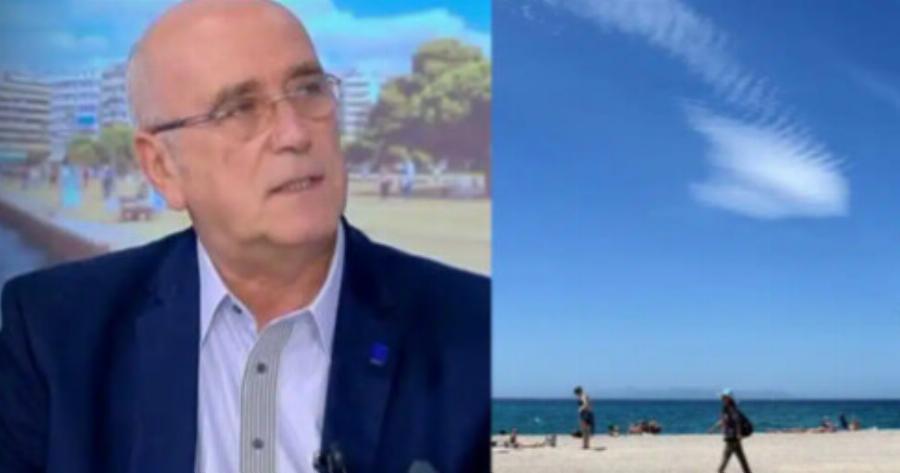 «Ψεκάζουμε συνέχεια τα σύννεφα» Τα πάνω-κάτω με Έλληνα μετεωρολόγο με αυτό που αποκάλυψε για τον καιρό