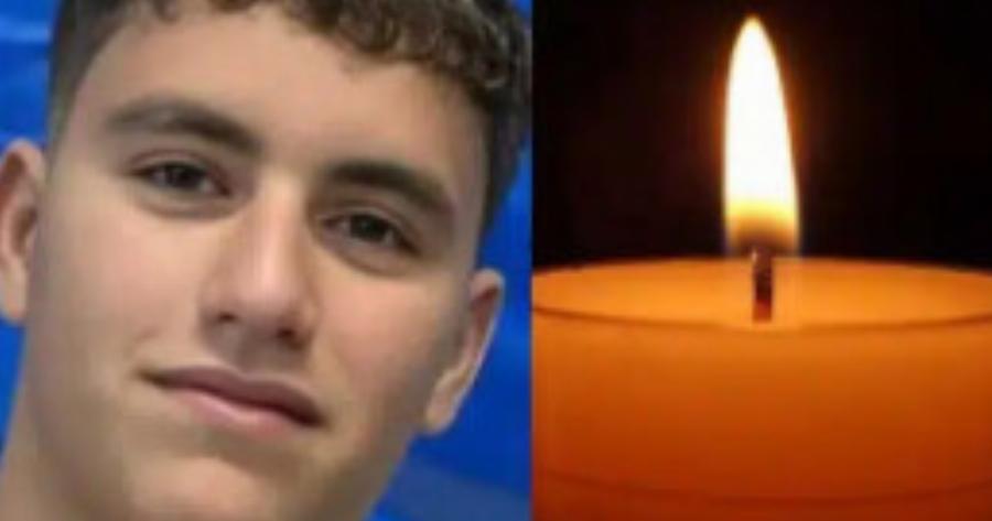 Χαροπάλευσε 16 μέρες: Πέθανε ο 16χρονος Γιάννης – «Ας μας ταρακουνήσει ο χαμός σου»
