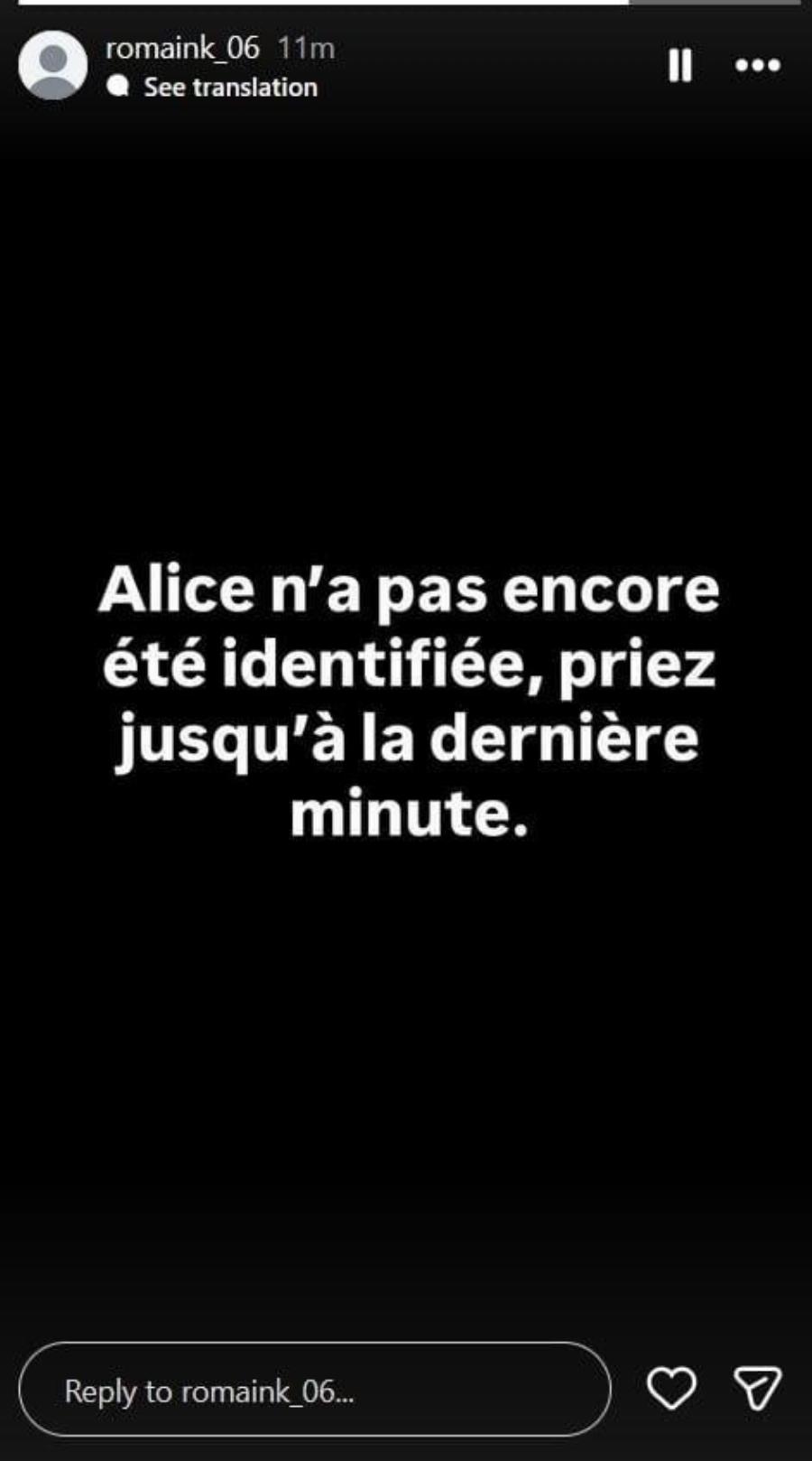 Διαψεύδει ο αδερφός της 15χρονης Αλίκης για τα όσα ακούγονται