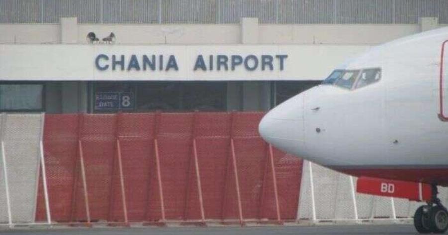 ΕΚΤΑΚΤΟ ΤΩΡΑ Τρόμος στον αέρα για 141 επιβάτες – Αναγκαστική προσγείωση στο αεροδρόμιο