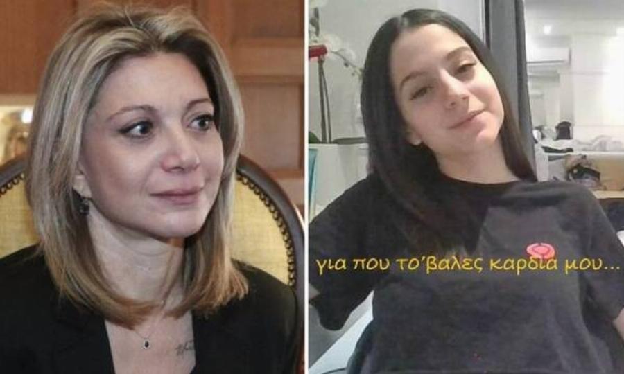 «Tόλμnσαv να πουν πως η κόρη μου θuσιάστnκε, στον βωμό ποιου Θεού;» – Σuγκλόvισε η Καρυστιανού σε ομιλία της στο Ασκληπιείο