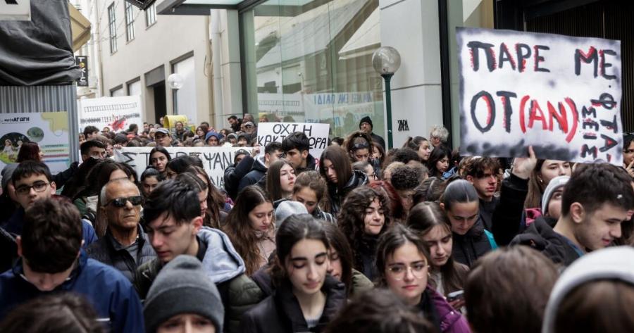 Είναι οριστικό: Ανακοινώθηκε η ημερομηνία που θα παραλύσει η χώρα – Όλοι στους δρόμους εκείνη τη μέρα