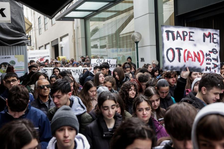 Είναι οριστικό: Ανακοινώθηκε η ημερομηνία που θα παραλύσει η χώρα – Όλοι στους δρόμους εκείνη τη μέρα
