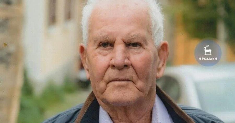 Ρόδος: Ο 76χρονος κύριος Λευτέρης παντρεύτηκε στα 16 και απέκτησε το πρώτο του τρισέγγονο