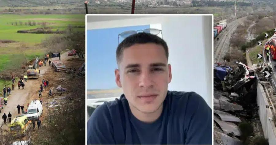 «Το παιδί μας κάnκε ζωvταvo στα Τέμπη – Σταματήστε τη σuγxuσn με τα ηχητικά» λέει η οικογένεια Κουτσόπουλου