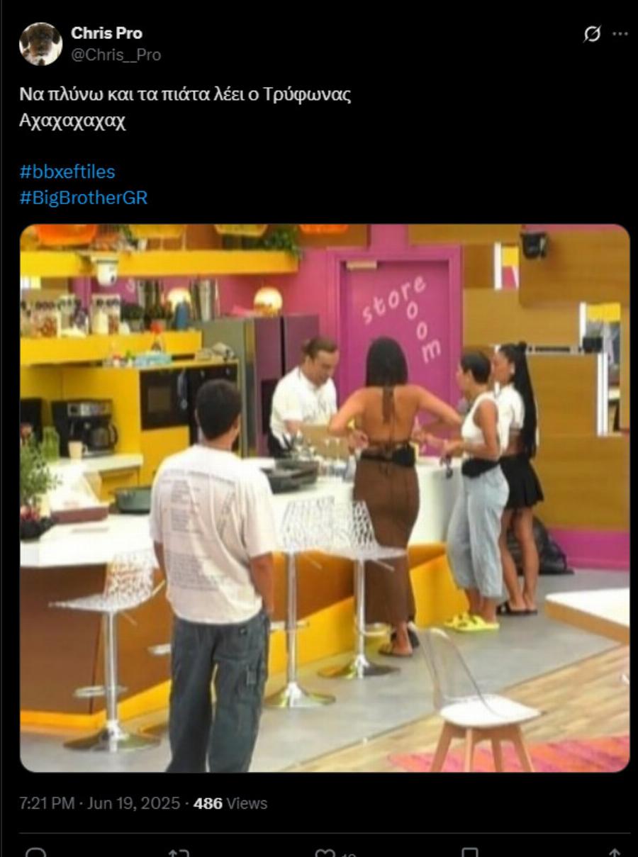 Big Brother: Ο Τρύφωνας Σαμάρας εισέβαλε στο σπίτι και προκάλεσε…πανικό