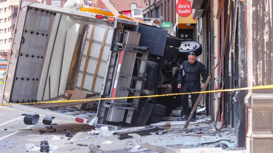 ΕΚΤΑΚΤΗ ΕΙΔΗΣΗ