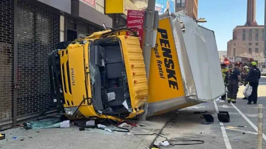 ΕΚΤΑΚΤΗ ΕΙΔΗΣΗ